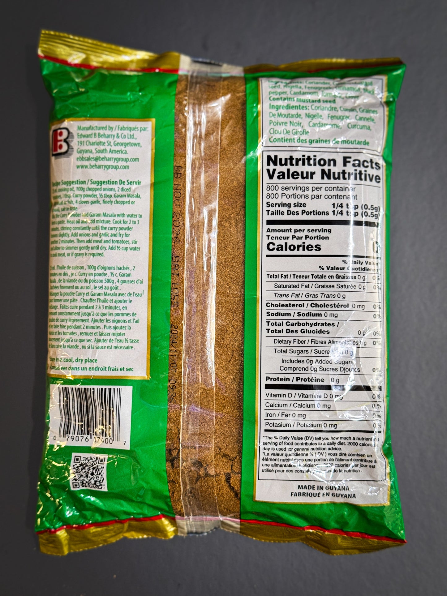 Indi Garam Masala