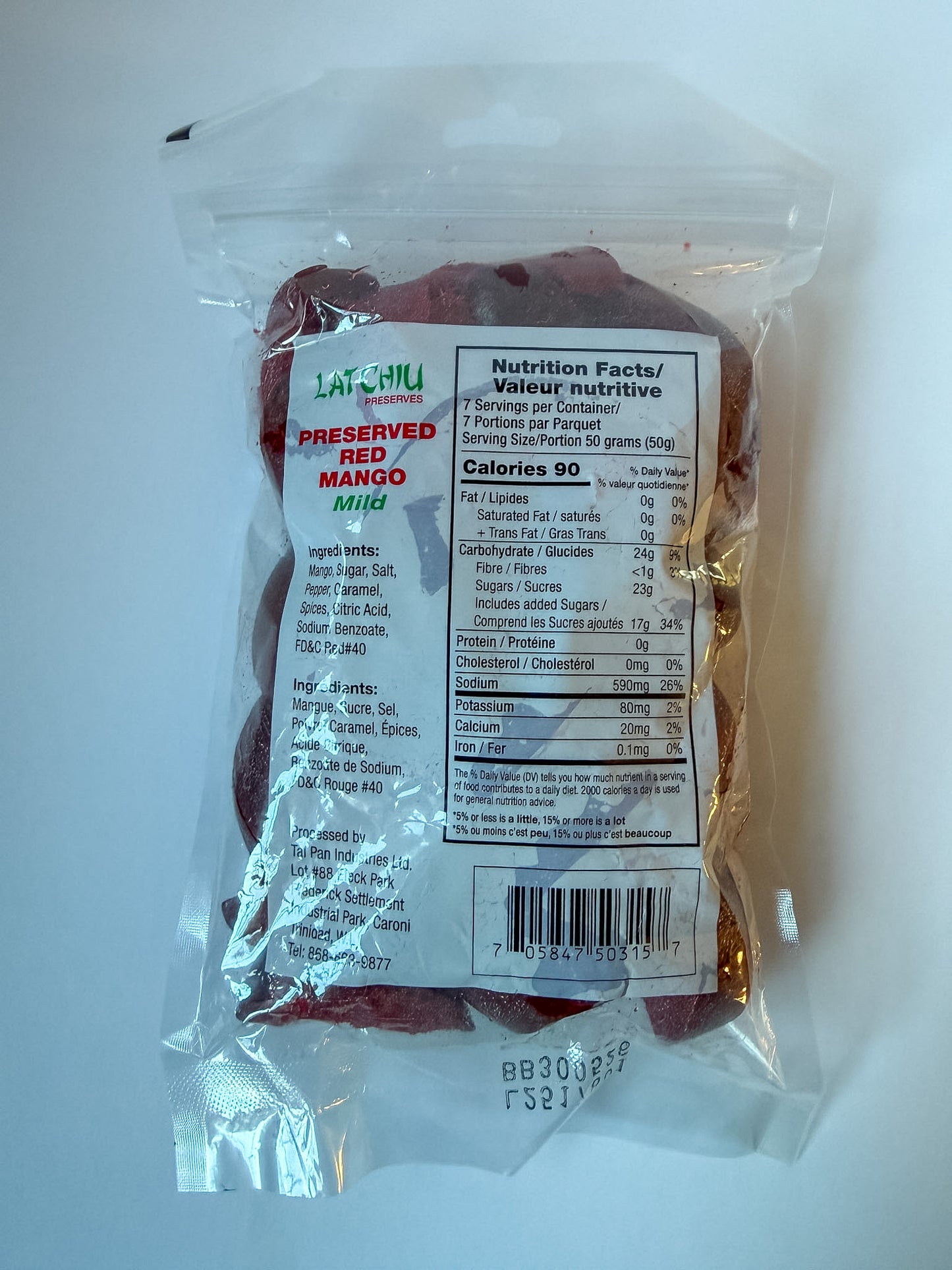 Latchiu Preserved Red Mango
