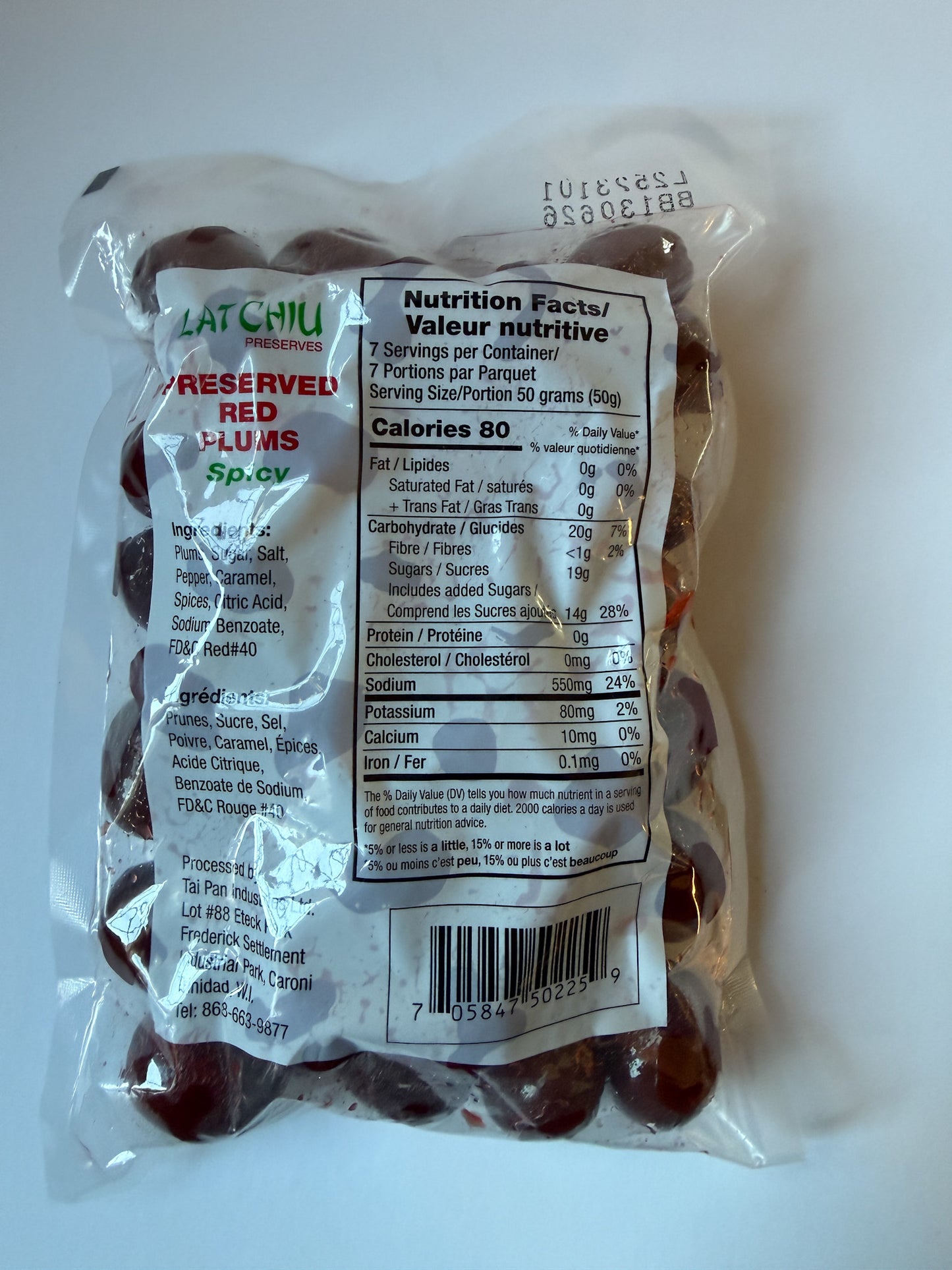 Latchiu Preserved Red Plums